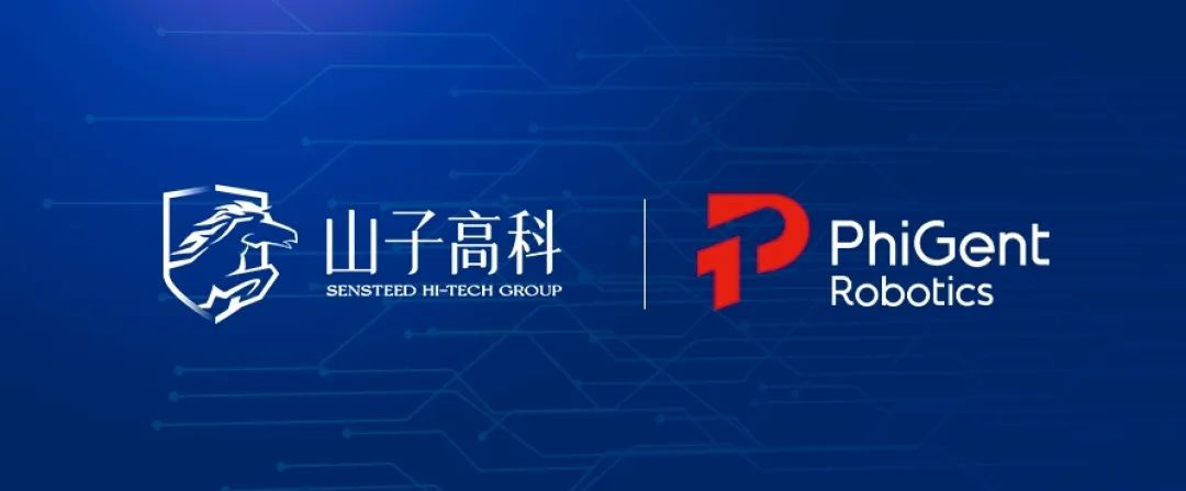 888电子集团官网 - 当先的电子科技解决规划提供商