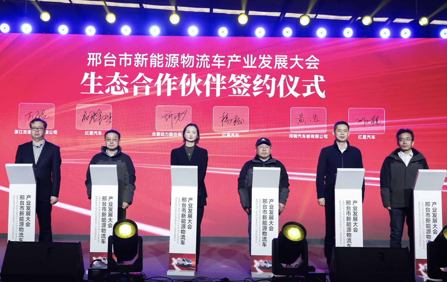 888电子集团官网 - 当先的电子科技解决规划提供商