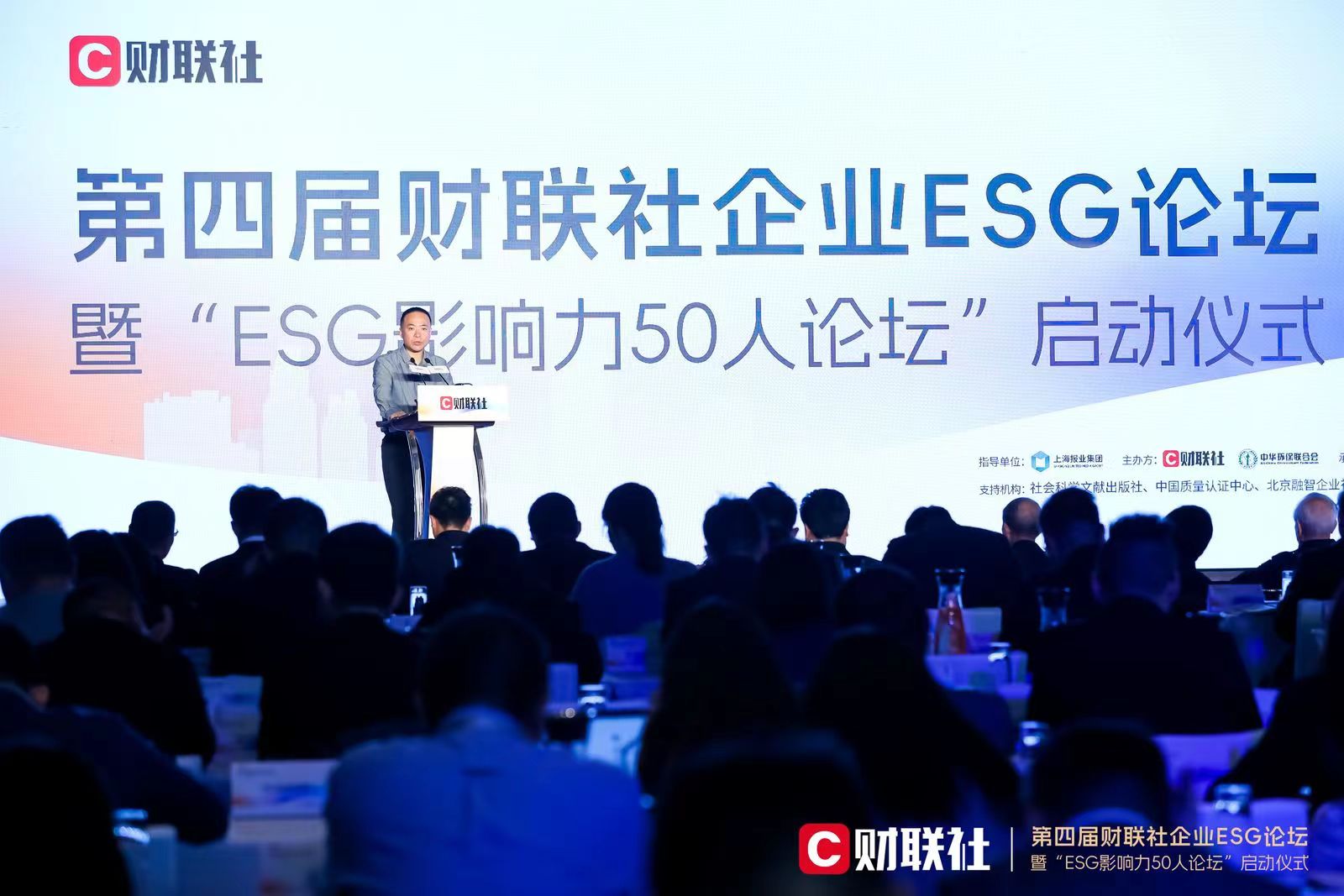 888电子集团官网 - 当先的电子科技解决规划提供商
