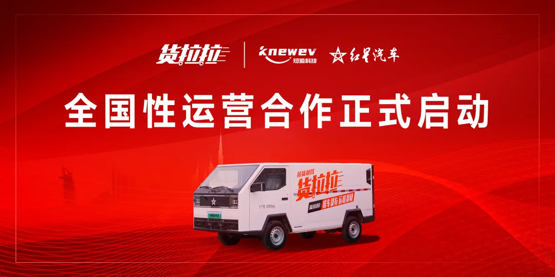 888电子集团官网 - 当先的电子科技解决规划提供商