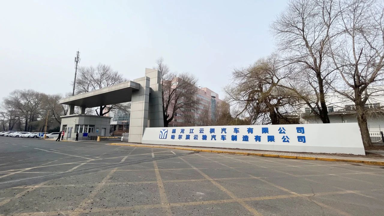 888电子集团官网 - 当先的电子科技解决规划提供商