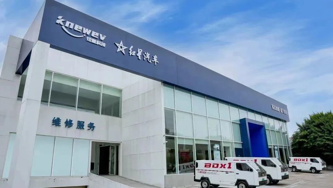 888电子集团官网 - 当先的电子科技解决规划提供商