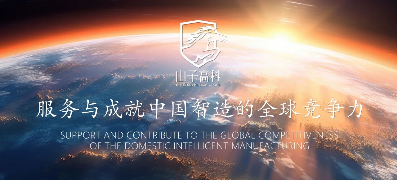 888电子集团官网 - 当先的电子科技解决规划提供商
