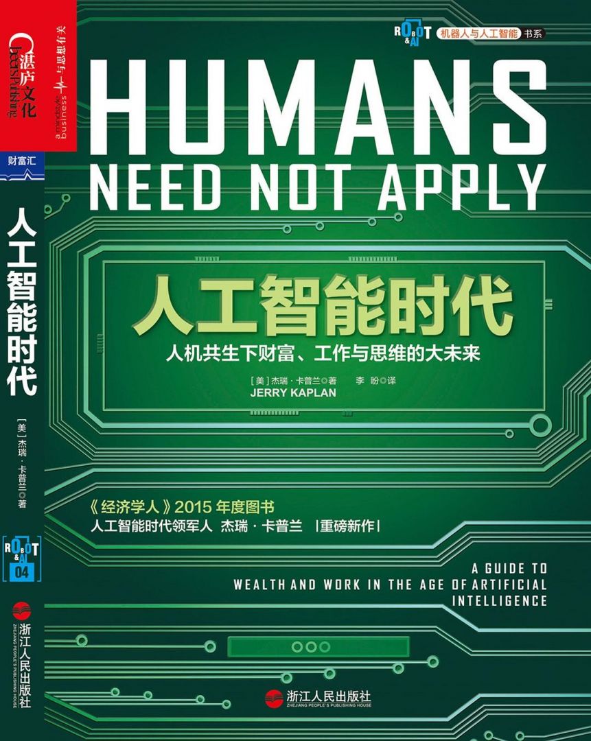 888电子集团官网 - 当先的电子科技解决规划提供商