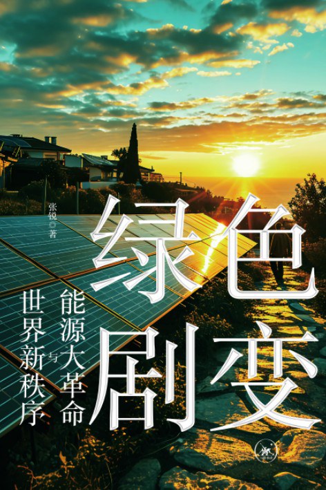 888电子集团官网 - 当先的电子科技解决规划提供商