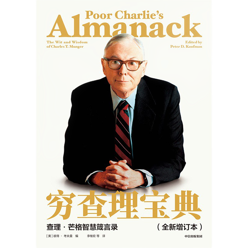 888电子集团官网 - 当先的电子科技解决规划提供商