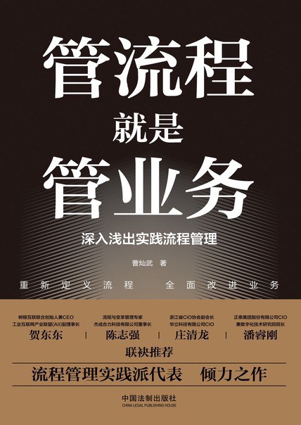 888电子集团官网 - 当先的电子科技解决规划提供商