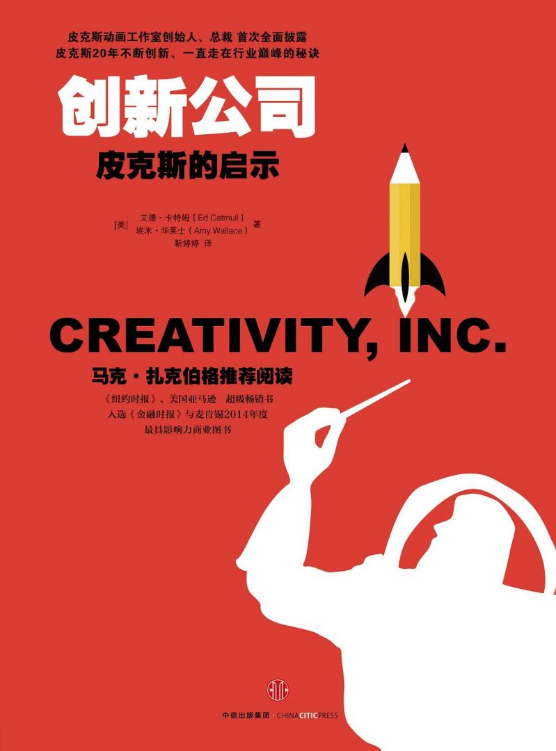 888电子集团官网 - 当先的电子科技解决规划提供商