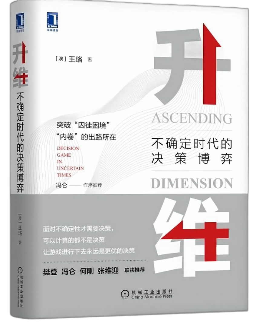 888电子集团官网 - 当先的电子科技解决规划提供商