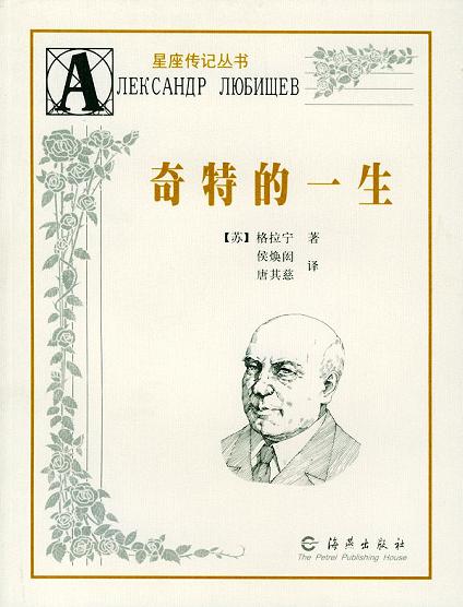 888电子集团官网 - 当先的电子科技解决规划提供商