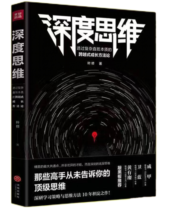 888电子集团官网 - 当先的电子科技解决规划提供商