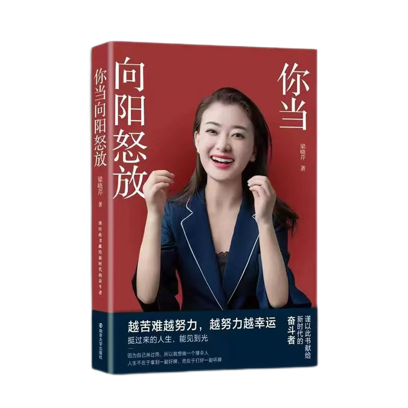 888电子集团官网 - 当先的电子科技解决规划提供商