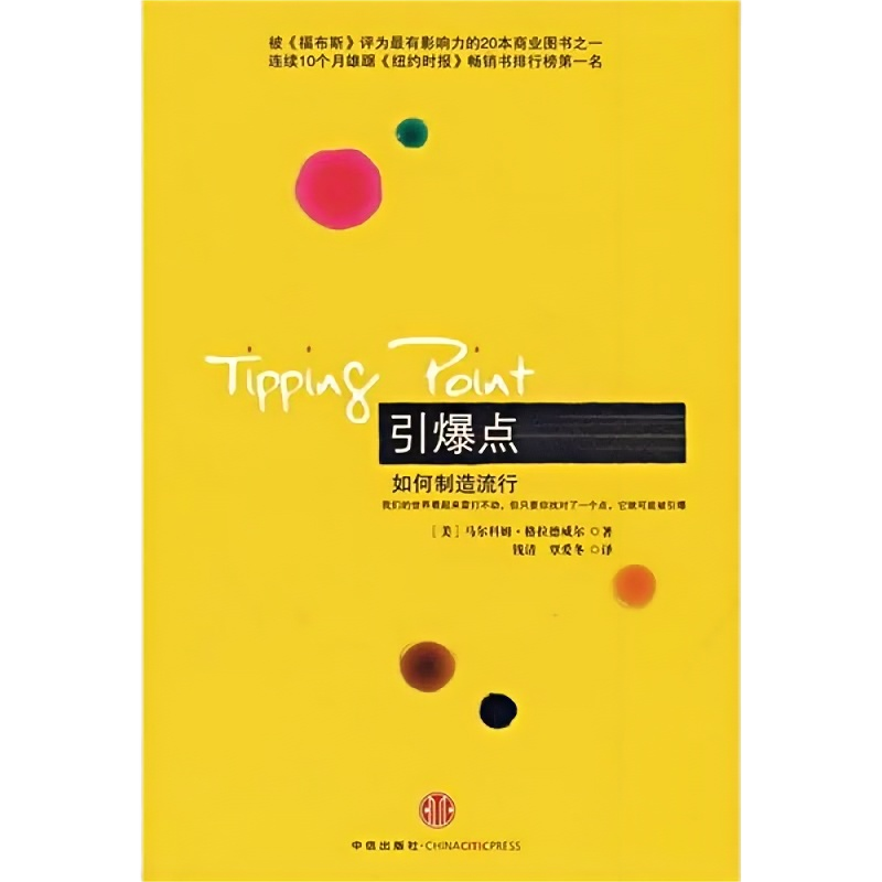 888电子集团官网 - 当先的电子科技解决规划提供商