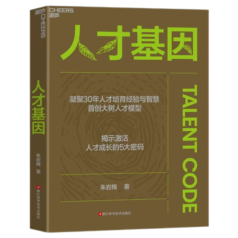 888电子集团官网 - 当先的电子科技解决规划提供商