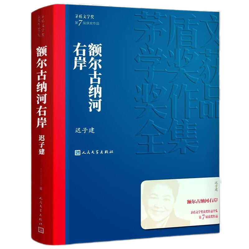 888电子集团官网 - 当先的电子科技解决规划提供商