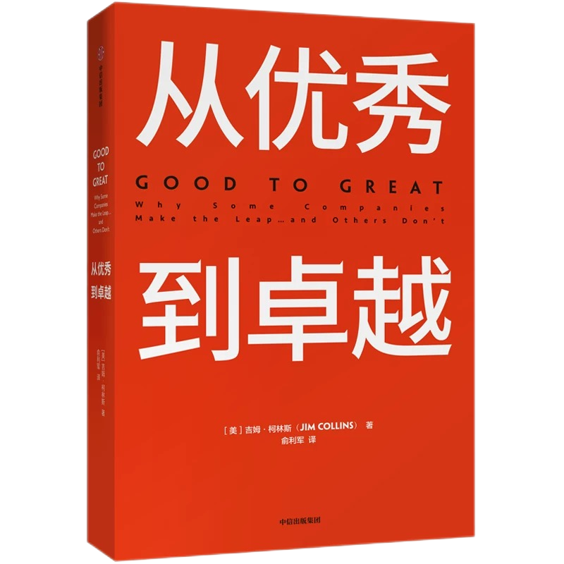 888电子集团官网 - 当先的电子科技解决规划提供商