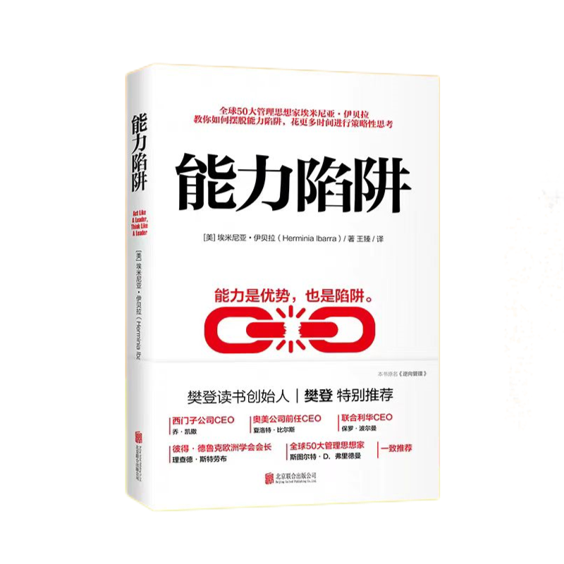 888电子集团官网 - 当先的电子科技解决规划提供商