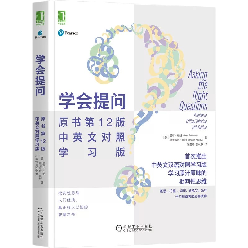 888电子集团官网 - 当先的电子科技解决规划提供商