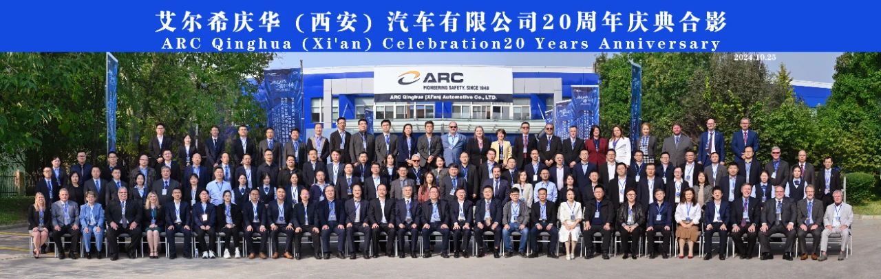 888电子集团官网 - 当先的电子科技解决规划提供商