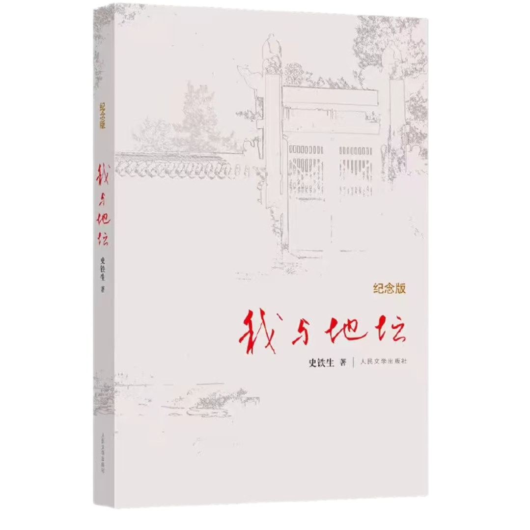 888电子集团官网 - 当先的电子科技解决规划提供商