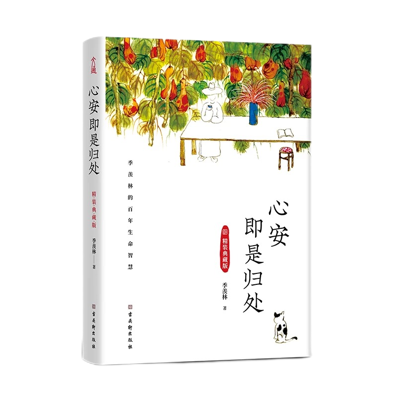 888电子集团官网 - 当先的电子科技解决规划提供商