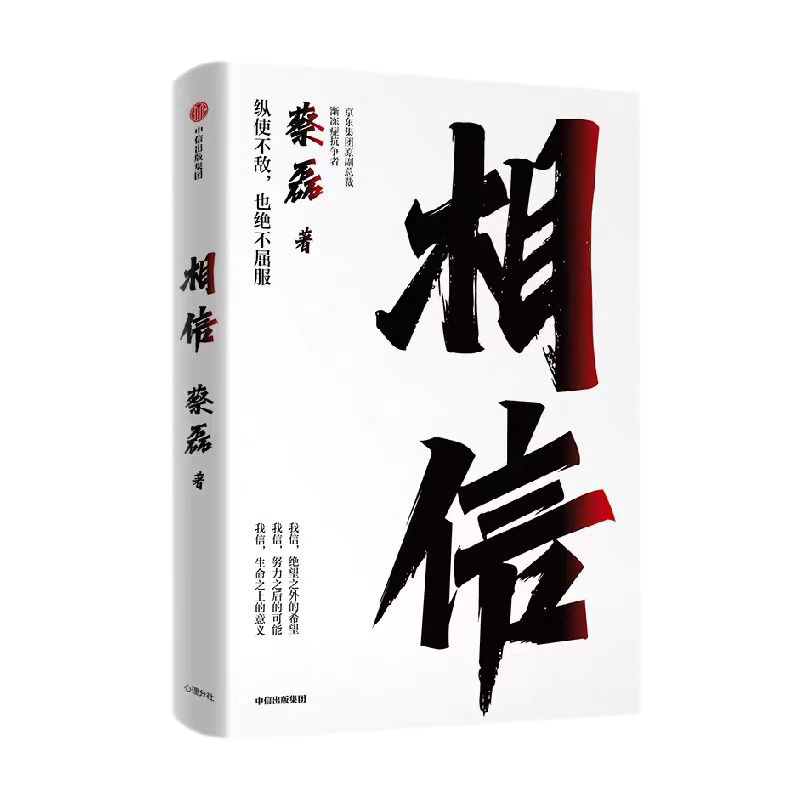 888电子集团官网 - 当先的电子科技解决规划提供商