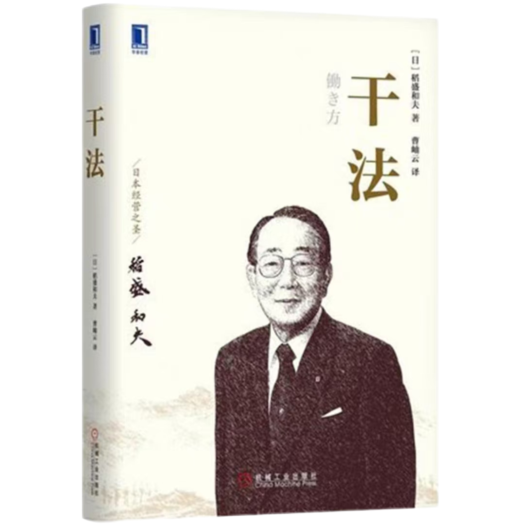 888电子集团官网 - 当先的电子科技解决规划提供商