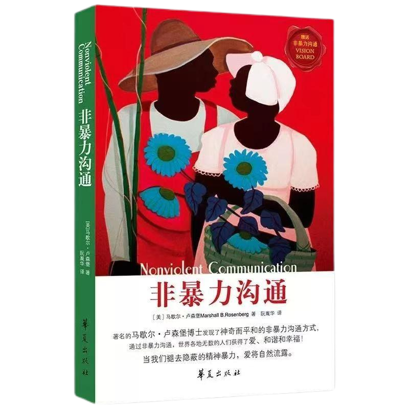 888电子集团官网 - 当先的电子科技解决规划提供商