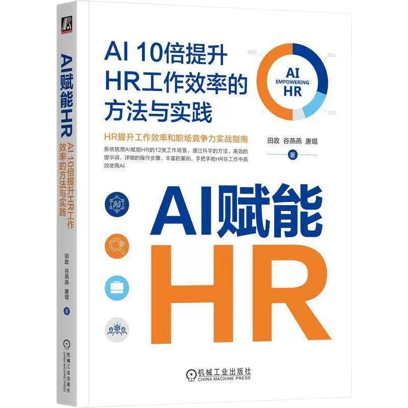888电子集团官网 - 当先的电子科技解决规划提供商
