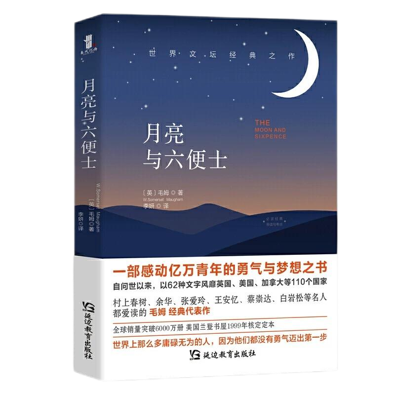 888电子集团官网 - 当先的电子科技解决规划提供商