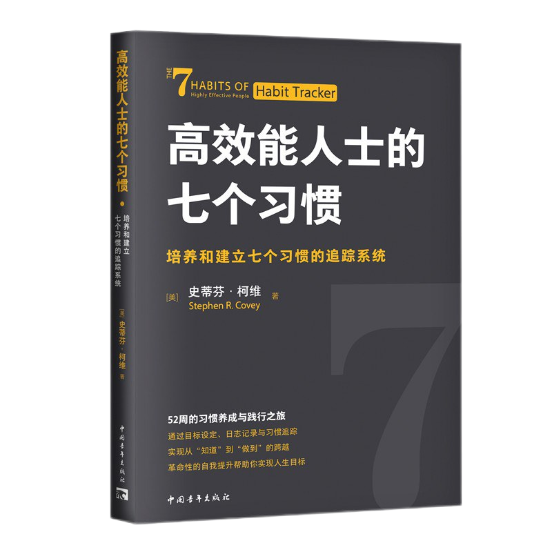 888电子集团官网 - 当先的电子科技解决规划提供商