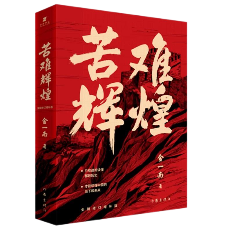 888电子集团官网 - 当先的电子科技解决规划提供商
