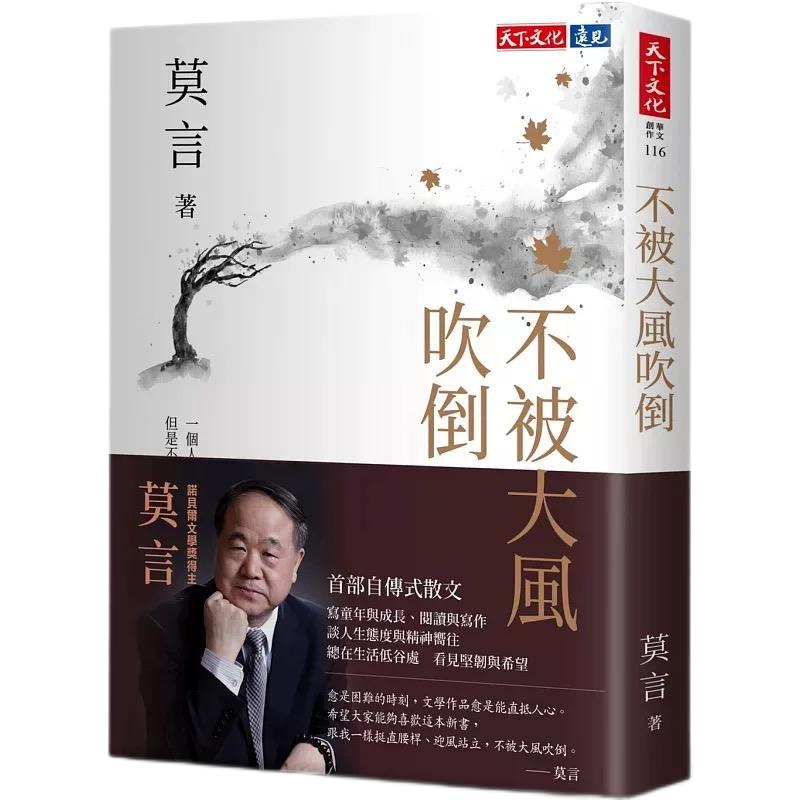 888电子集团官网 - 当先的电子科技解决规划提供商