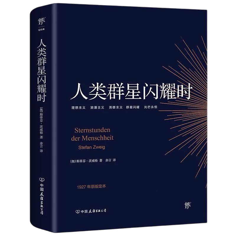 888电子集团官网 - 当先的电子科技解决规划提供商