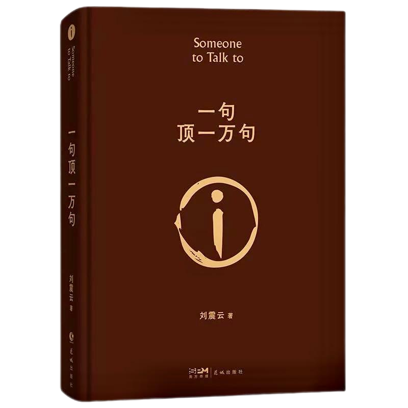 888电子集团官网 - 当先的电子科技解决规划提供商