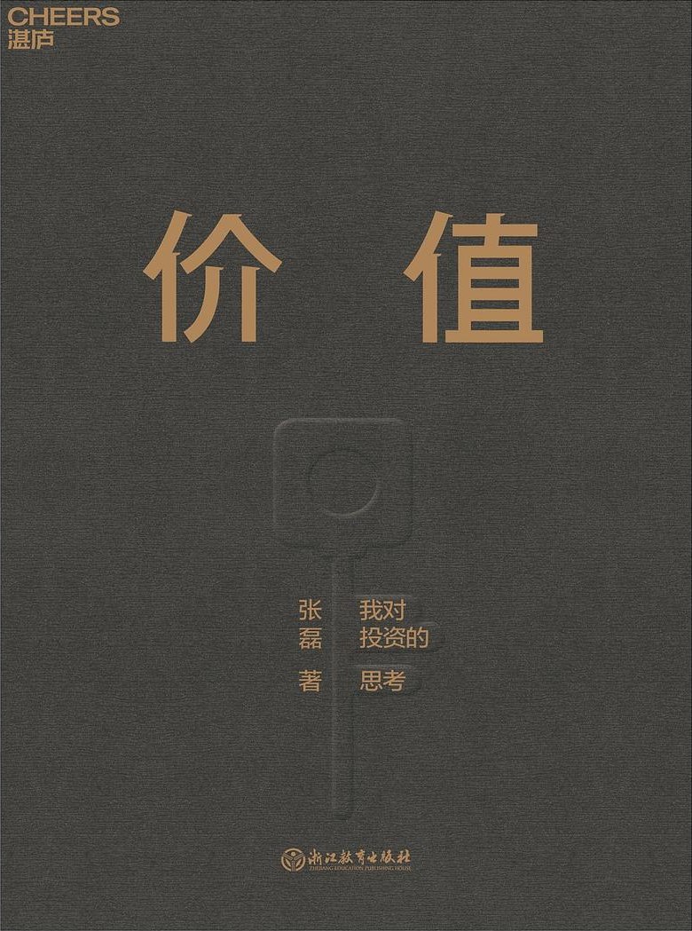 888电子集团官网 - 当先的电子科技解决规划提供商