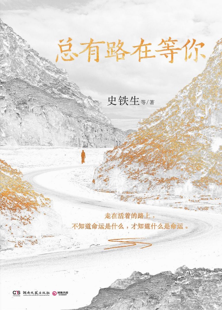 888电子集团官网 - 当先的电子科技解决规划提供商