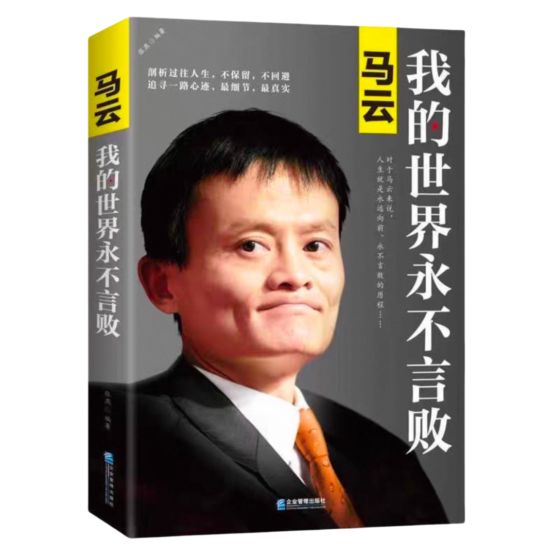 888电子集团官网 - 当先的电子科技解决规划提供商