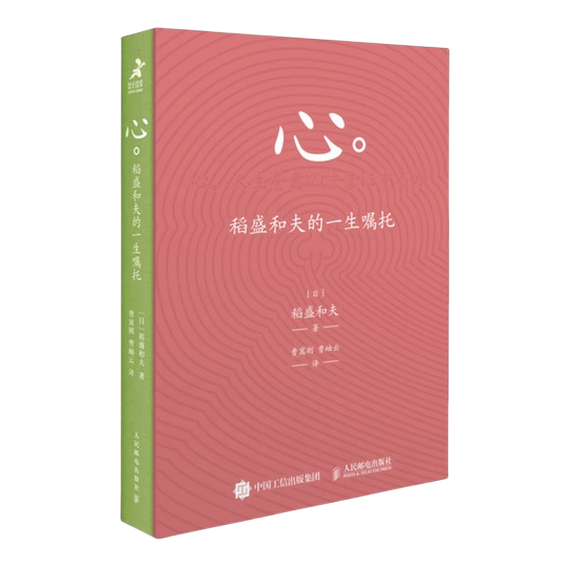 888电子集团官网 - 当先的电子科技解决规划提供商