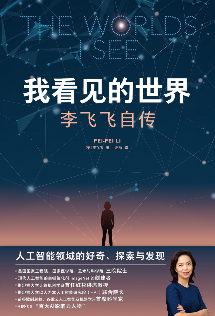 888电子集团官网 - 当先的电子科技解决规划提供商