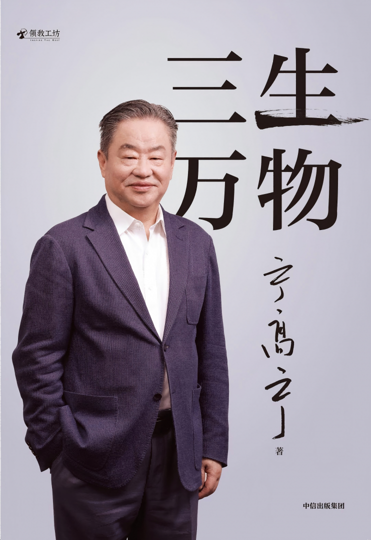 888电子集团官网 - 当先的电子科技解决规划提供商