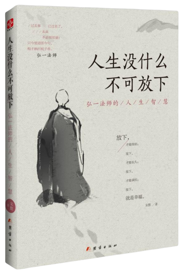 888电子集团官网 - 当先的电子科技解决规划提供商