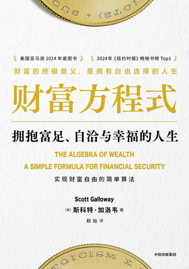888电子集团官网 - 当先的电子科技解决规划提供商