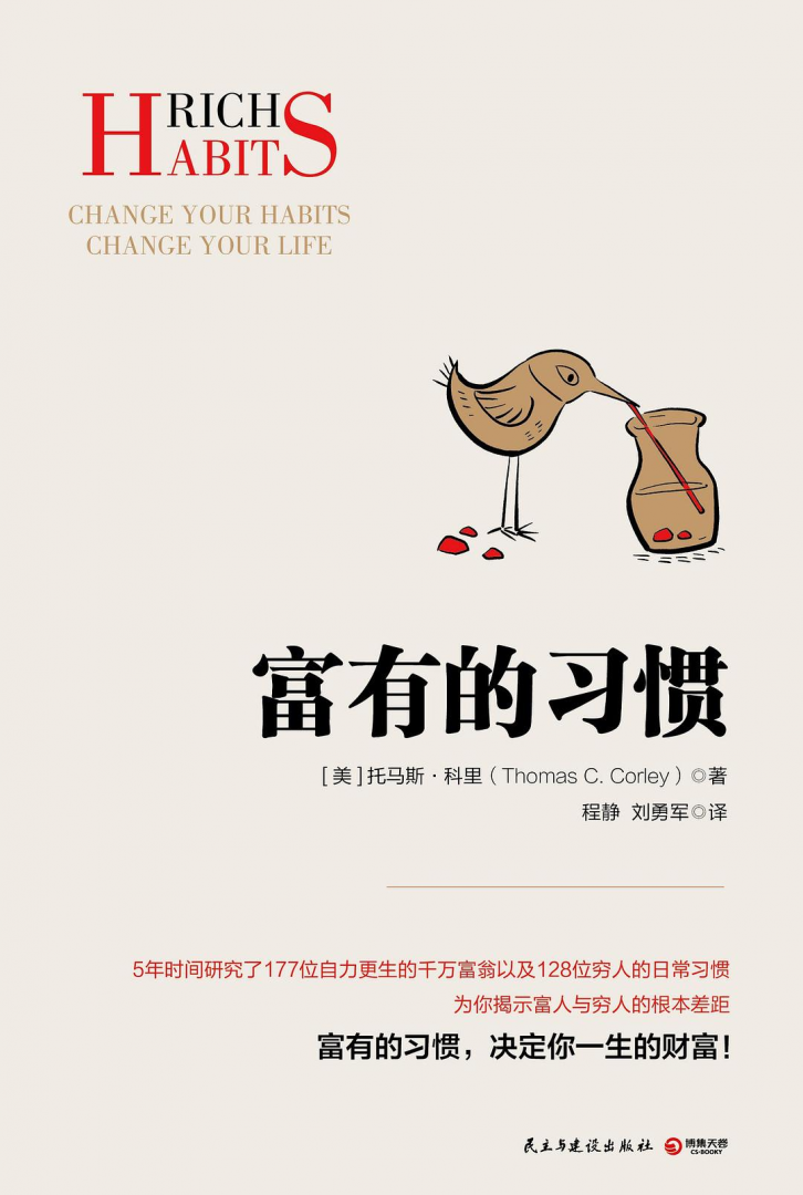 888电子集团官网 - 当先的电子科技解决规划提供商