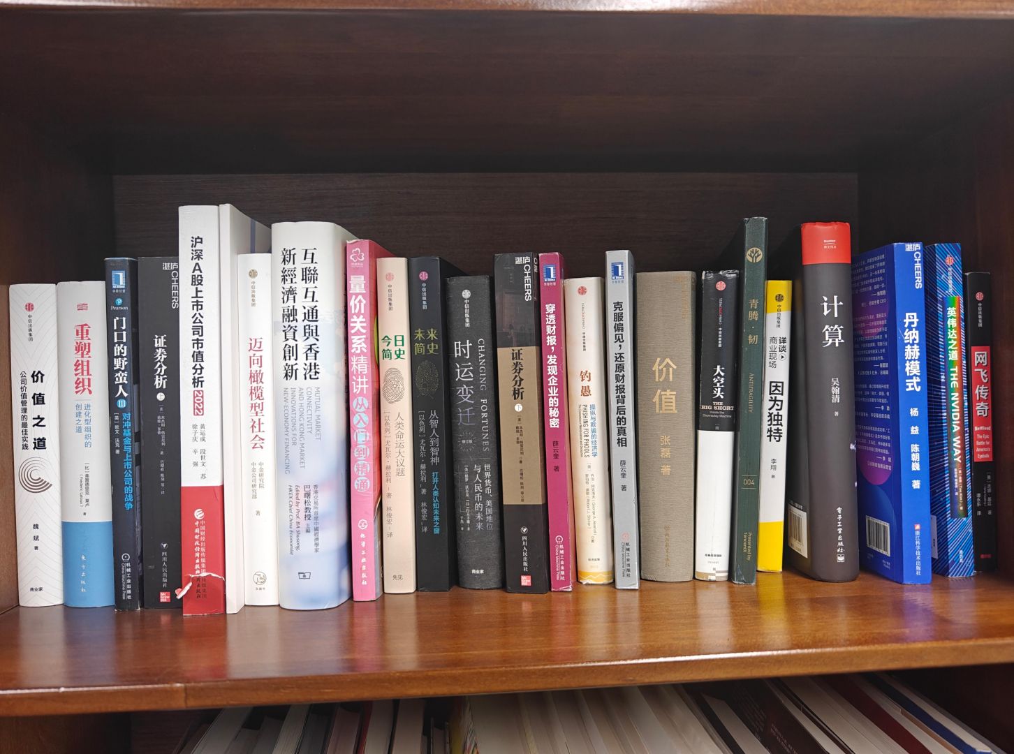 888电子集团官网 - 当先的电子科技解决规划提供商