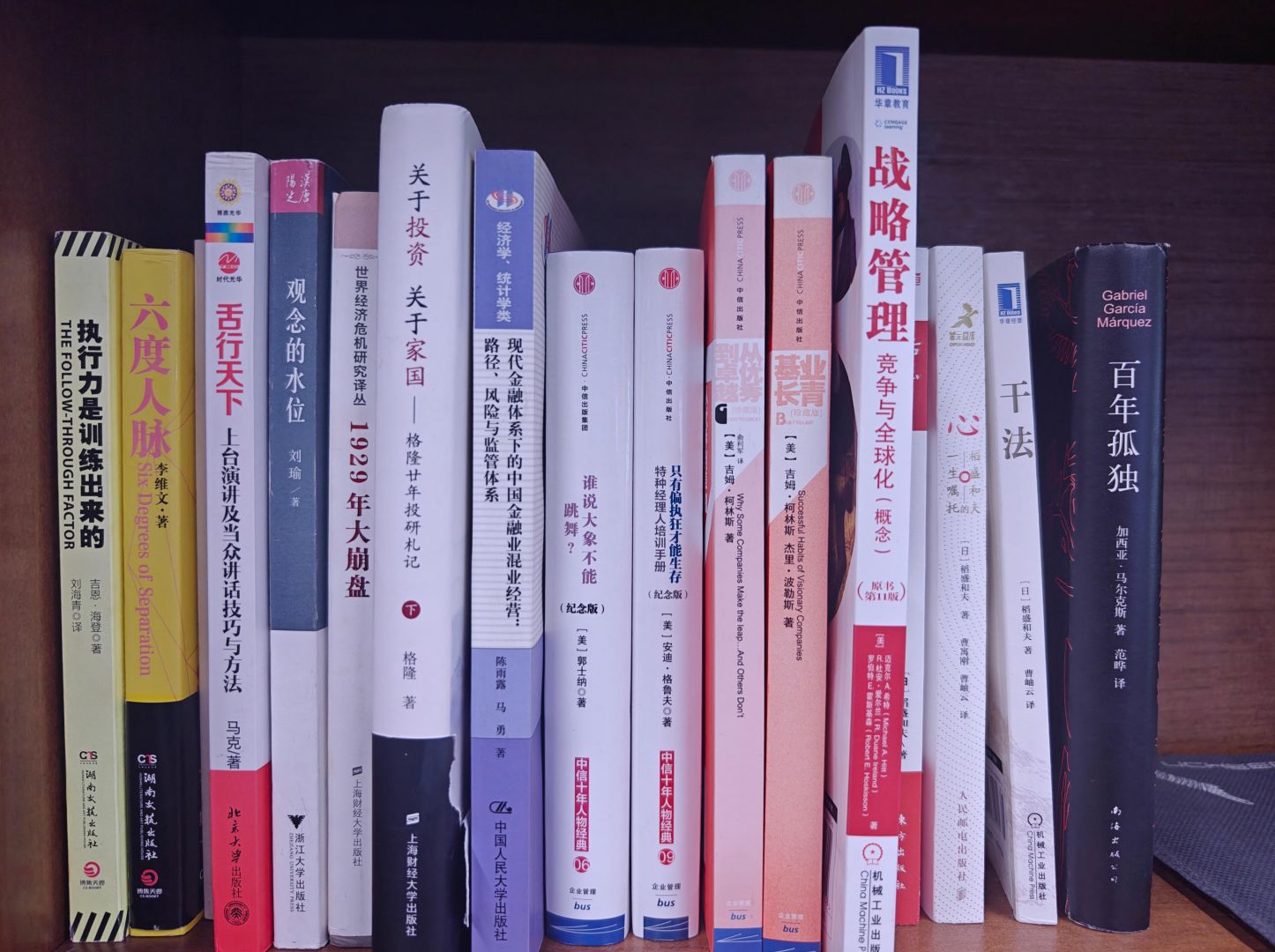 888电子集团官网 - 当先的电子科技解决规划提供商