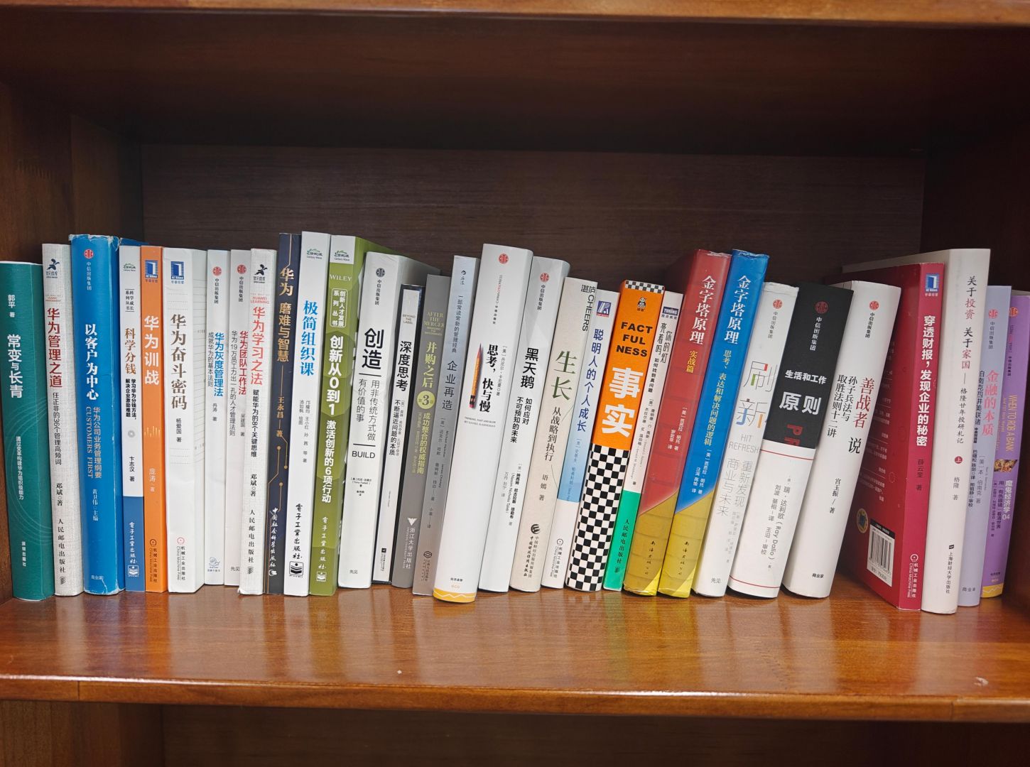 888电子集团官网 - 当先的电子科技解决规划提供商