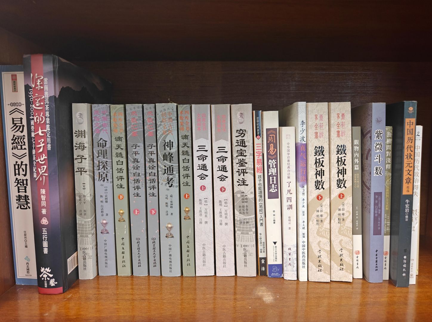 888电子集团官网 - 当先的电子科技解决规划提供商