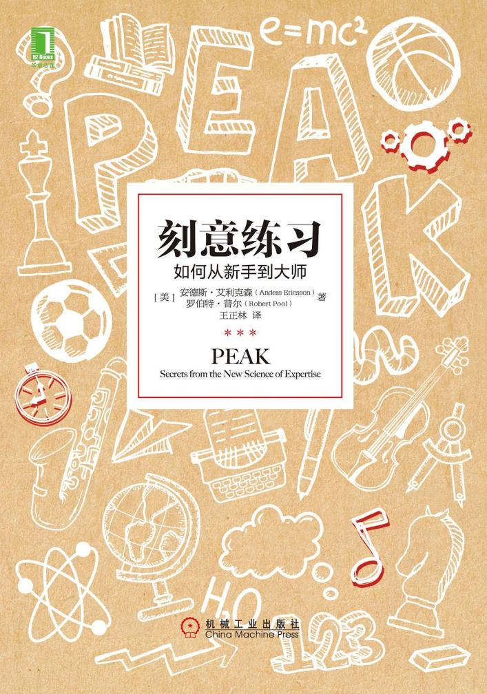 888电子集团官网 - 当先的电子科技解决规划提供商