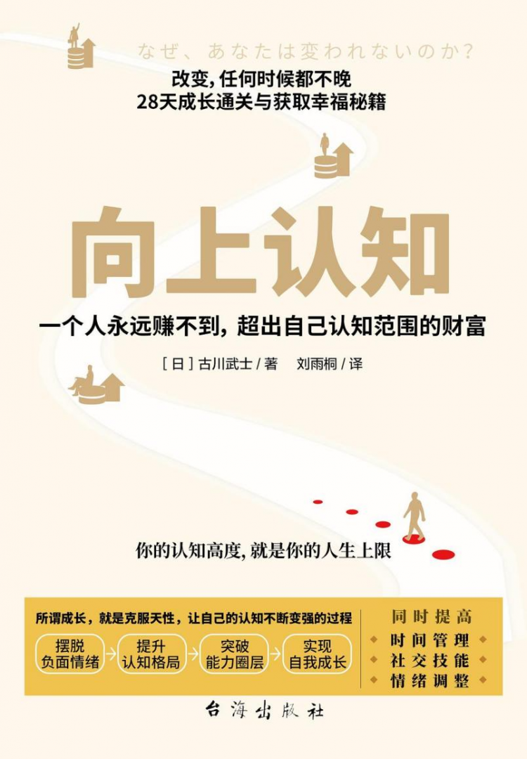 888电子集团官网 - 当先的电子科技解决规划提供商